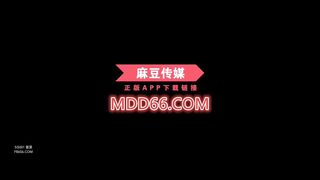 麻豆传媒映画最新出品 MSD-007 强上仙人跳渣女-白鹿